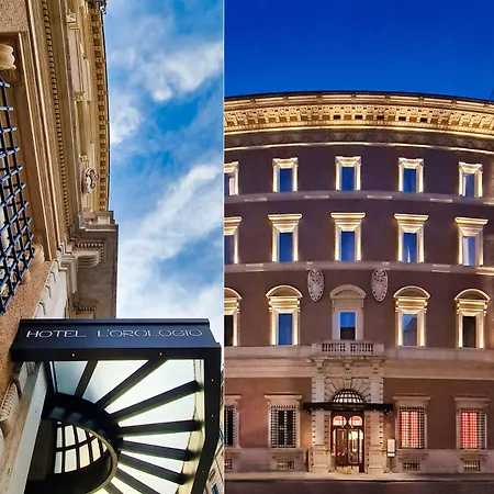 Ξενοδοχείο L'orologio - Wtb