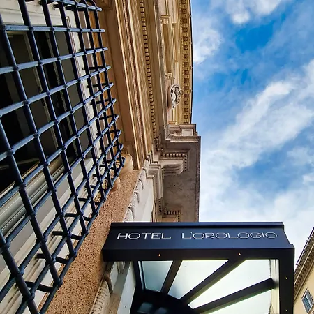 L'orologio - Wtb روما